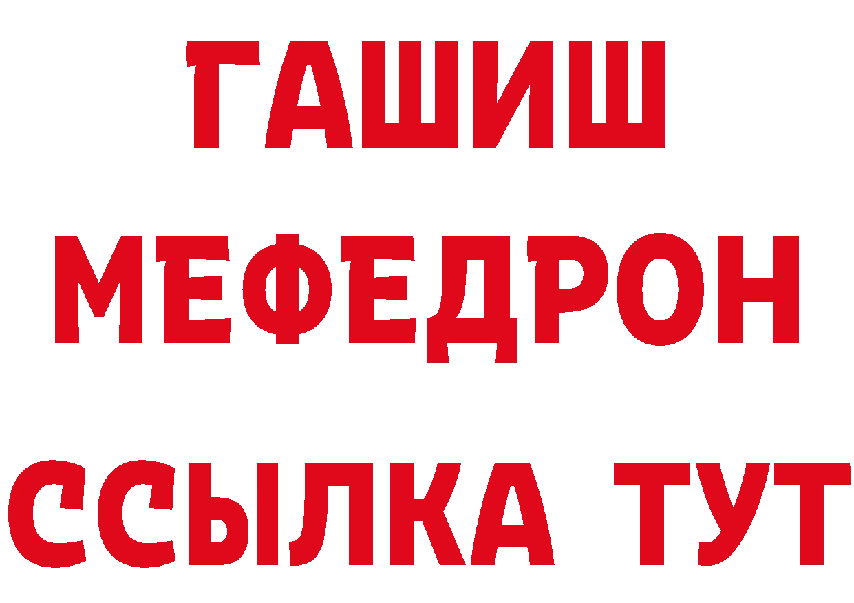 Альфа ПВП СК КРИС как войти маркетплейс блэк спрут Балтийск